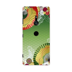 801SO Xperia XZ3 GNXyA GbNX[bgX[ 801so softbank X}z Jo[ P[X X}zP[X X}zJo[ PC n[hP[X 002606 a@a@q