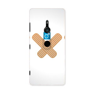 SO-01L Xperia XZ3 GNXyA GbNX[bgX[ so01l docomo hR X}z Jo[ P[X X}zP[X X}zJo[ PC n[hP[X 006597 Jnp JvZ