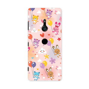 SOV39 Xperia XZ3 GNXyA GbNX[bgX[ sov39 au G[[ X}z Jo[ P[X X}zP[X X}zJo[ PC n[hP[X 006629  D LN^[