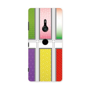 SO-01L Xperia XZ3 �G�N�X�y���A �G�b�N�X�[�b�g�X���[ so01l docomo �h�R�� �X�}�z �J�o�[ �P�[�X �X�}�z�P�[�X �X�}�z�J�o�[ PC �n�[�h�P�[�X 009281 �a�� �a�� �J���t��