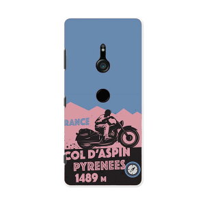 801SO Xperia XZ3 GNXyA GbNX[bgX[ 801so softbank X}z Jo[ P[X X}zP[X X}zJo[ PC n[hP[X 011208 蕨@oCN@@sN