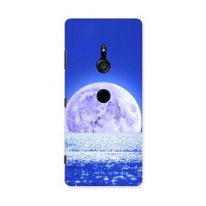 801SO Xperia XZ3 �G�N�X�y���A �G�b�N�X�[�b�g�X���[ 801so softbank �X�}�z �J�o�[ �P�[�X �X�}�z�P�[�X �X�}�z�J�o�[ PC �n�[�h�P�[�X 011813 ���@�C�@��
