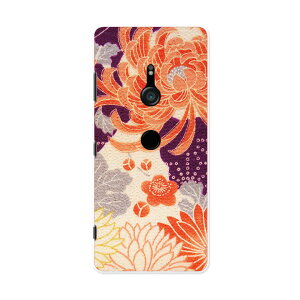 801SO Xperia XZ3 �G�N�X�y���A �G�b�N�X�[�b�g�X���[ 801so softbank �X�}�z �J�o�[ �P�[�X �X�}�z�P�[�X �X�}�z�J�o�[ PC �n�[�h�P�[�X 012295 �a�@�a���@��