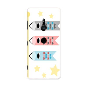 SO-01L Xperia XZ3 GNXyA GbNX[bgX[ so01l docomo hR X}z Jo[ P[X X}zP[X X}zJo[ PC n[hP[X 012890 ̂ڂ ߋ ǂ̓