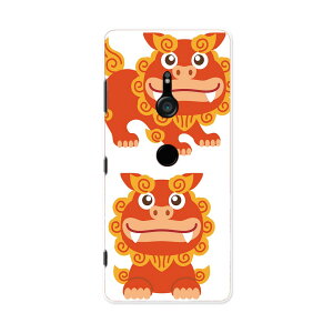 801SO Xperia XZ3 GNXyA GbNX[bgX[ 801so softbank X}z Jo[ P[X X}zP[X X}zJo[ PC n[hP[X 013765 V[T[@@nCrXJX