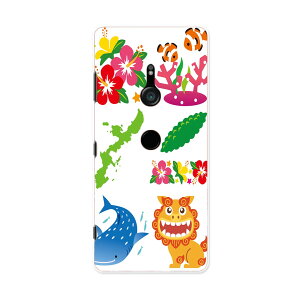 SOV39 Xperia XZ3 GNXyA GbNX[bgX[ sov39 au G[[ X}z Jo[ X}zP[X X}zJo[ PC n[hP[X 013766 V[T[  nCrXJX