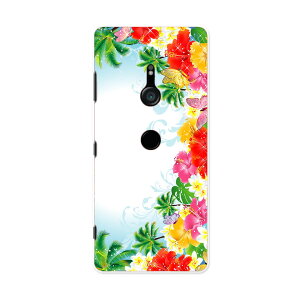 801SO Xperia XZ3 GNXyA GbNX[bgX[ 801so softbank X}z Jo[ P[X X}zP[X X}zJo[ PC n[hP[X 014077 gsJ@nCrXJX@V̖