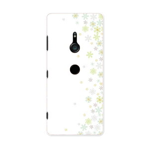 801SO Xperia XZ3 �G�N�X�y���A �G�b�N�X�[�b�g�X���[ 801so softbank �X�}�z �J�o�[ �P�[�X �X�}�z�P�[�X �X�}�z�J�o�[ PC �n�[�h�P�[�X 015255 ��@��̌����@�N���X�}�X