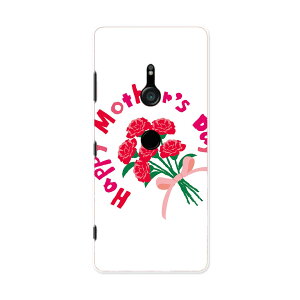 SO-01L Xperia XZ3 GNXyA GbNX[bgX[ so01l docomo hR X}z Jo[ P[X X}zP[X X}zJo[ PC n[hP[X 015277 ̓@o@ԁ@@J[l[V