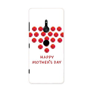 SO-01L Xperia XZ3 GNXyA GbNX[bgX[ so01l docomo hR X}z Jo[ P[X X}zP[X X}zJo[ PC n[hP[X 015280 ̓@o@ԁ@@J[l[V