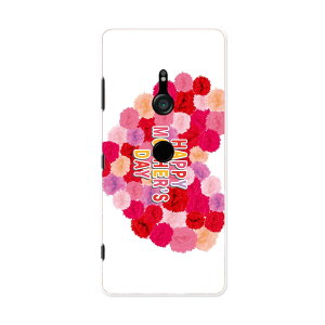 801SO Xperia XZ3 GNXyA GbNX[bgX[ 801so softbank X}z Jo[ P[X X}zP[X X}zJo[ PC n[hP[X 015311 ̓@o@ԁ@@J[l[V