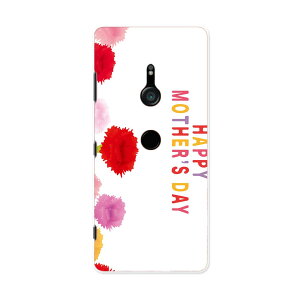 801SO Xperia XZ3 GNXyA GbNX[bgX[ 801so softbank X}z Jo[ P[X X}zP[X X}zJo[ PC n[hP[X 015312 ̓@o@ԁ@@J[l[V