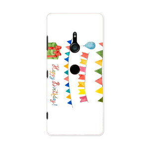 SO-01L Xperia XZ3 GNXyA GbNX[bgX[ so01l docomo hR X}z Jo[ P[X X}zP[X X}zJo[ PC n[hP[X 015371 a@@v[g@D