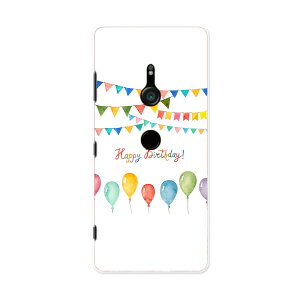 SO-01L Xperia XZ3 GNXyA GbNX[bgX[ so01l docomo hR X}z Jo[ P[X X}zP[X X}zJo[ PC n[hP[X 015372 a@@v[g@D