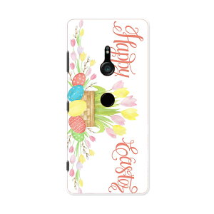 801SO Xperia XZ3 �G�N�X�y���A �G�b�N�X�[�b�g�X���[ 801so softbank �X�}�z �J�o�[ �P�[�X �X�}�z�P�[�X �X�}�z�J�o�[ PC �n�[�h�P�[�X 015394 �C�[�X�^�[�@���܂��@�Ƃ�@�������@�p�X�e��