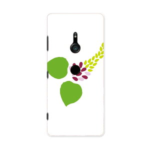 SO-01L Xperia XZ3 �G�N�X�y���A �G�b�N�X�[�b�g�X���[ so01l docomo �h�R�� �X�}�z �J�o�[ �P�[�X �X�}�z�P�[�X �X�}�z�J�o�[ PC �n�[�h�P�[�X 015435 �ԁ@�G�@�A��
