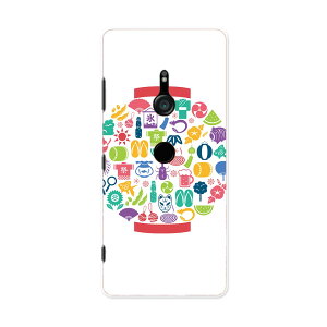 SO-01L Xperia XZ3 GNXyA GbNX[bgX[ so01l docomo hR X}z Jo[ P[X X}zP[X X}zJo[ PC n[hP[X 015437 ā@񓔁@fR