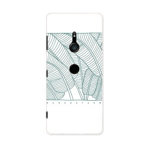 SO-01L Xperia XZ3 GNXyA GbNX[bgX[ so01l docomo hR X}z Jo[ P[X X}zP[X X}zJo[ PC n[hP[X 015735 ؁@A@mN@T{e