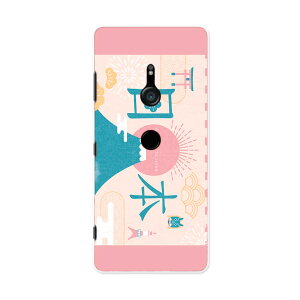 SO-01L Xperia XZ3 GNXyA GbNX[bgX[ so01l docomo hR X}z Jo[ P[X X}zP[X X}zJo[ PC n[hP[X 015758 {@xmR@@`