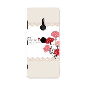 801SO Xperia XZ3 GNXyA GbNX[bgX[ 801so softbank X}z Jo[ P[X X}zP[X X}zJo[ PC n[hP[X 015823 ̓@ԁ@J[l[V