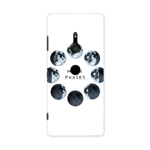 801SO Xperia XZ3 �G�N�X�y���A �G�b�N�X�[�b�g�X���[ 801so softbank �X�}�z �J�o�[ �P�[�X �X�}�z�P�[�X �X�}�z�J�o�[ PC �n�[�h�P�[�X 015916 ���z�n�@�F���@�f��
