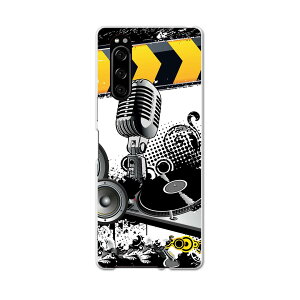 SO-01M Xperia 5 GNXyA t@Cu so01m docomo hR X}z Jo[ S@Ή  P[X X}zP[X X}zJo[ TPU \tgP[X 000027 DJ@HIPHOP@}CN