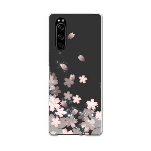 SOV41 Xperia 5 GNX؃A t@Cu xperia5 sov41 au G[[ X}z Jo[ S@Ή  P[X X}zP[X X}zJo[ TPU \tgP[X 000028 @G@DF