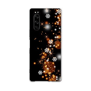 SOV41 Xperia 5 GNX؃A t@Cu xperia5 sov41 au G[[ X}z Jo[ S@Ή  P[X X}zP[X X}zJo[ TPU \tgP[X 000036 ̌@LL@