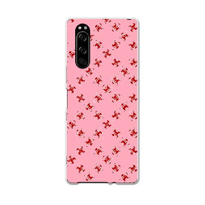 SO-01M Xperia 5 GNXyA t@Cu so01m docomo hR X}z Jo[ S@Ή  P[X X}zP[X X}zJo[ TPU \tgP[X 000095 sN@͗l
