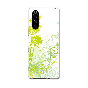 SO-01M Xperia 5 �G�N�X�y���A �t�@�C�u so01m docomo �h�R�� �X�}�z �J�o�[ �S�@��Ή� ���� �P�[�X �X�}�z�P�[�X �X�}�z�J�o�[ TPU �\�t�g�P�[�X 000158 �V���v���@�ԁ@�΁@����