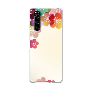 902SO Xperia 5 GNXyA t@Cu 902so softbank \tgoN X}z Jo[ S@Ή  P[X X}zP[X X}zJo[ TPU \tgP[X 000214 a@~@͂ȁ@