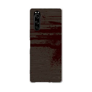 SO-01M Xperia 5 �G�N�X�y���A �t�@�C�u so01m docomo �h�R�� �X�}�z �J�o�[ �S�@��Ή� ���� �P�[�X �X�}�z�P�[�X �X�}�z�J�o�[ TPU �\�t�g�P�[�X 000372 �ؖ�