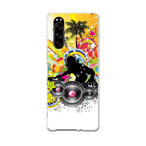 SO-01M Xperia 5 GNXyA t@Cu so01m docomo hR X}z Jo[ S@Ή  P[X X}zP[X X}zJo[ TPU \tgP[X 000884 gsJ@y@V̖