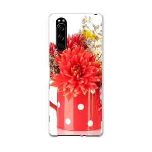 SO-01M Xperia 5 GNXyA t@Cu so01m docomo hR X}z Jo[ S@Ή  P[X X}zP[X X}zJo[ TPU \tgP[X 000954 ԁ@傤