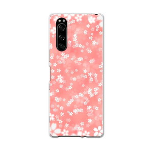 SOV41 Xperia 5 GNX؃A t@Cu xperia5 sov41 au G[[ X}z Jo[ S@Ή  P[X X}zP[X X}zJo[ TPU \tgP[X 000994 @sN