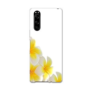 902SO Xperia 5 GNXyA t@Cu 902so softbank \tgoN X}z Jo[ S@Ή  P[X X}zP[X X}zJo[ TPU \tgP[X 001027 ԁ@vA