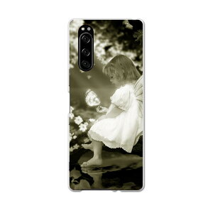 SO-01M Xperia 5 �G�N�X�y���A �t�@�C�u so01m docomo �h�R�� �X�}�z �J�o�[ �S�@��Ή� ���� �P�[�X �X�}�z�P�[�X �X�}�z�J�o�[ TPU �\�t�g�P�[�X 001041 ���X�@���̎q