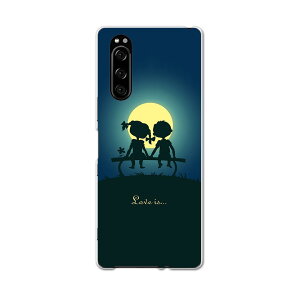 SO-01M Xperia 5 �G�N�X�y���A �t�@�C�u so01m docomo �h�R�� �X�}�z �J�o�[ �S�@��Ή� ���� �P�[�X �X�}�z�P�[�X �X�}�z�J�o�[ TPU �\�t�g�P�[�X 001056 �J�b�v���@����