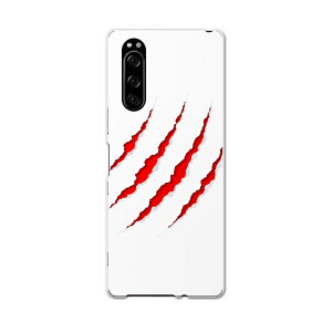 902SO Xperia 5 �G�N�X�y���A �t�@�C�u 902so softbank �\�t�g�o���N �X�}�z �J�o�[ �S�@��Ή� ���� �P�[�X �X�}�z�P�[�X �X�}�z�J�o�[ TPU �\�t�g�P�[�X 001093 �܍��@��