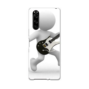 SOV41 Xperia 5 GNX؃A t@Cu xperia5 sov41 au G[[ X}z Jo[ S@Ή  P[X X}zP[X X}zJo[ TPU \tgP[X 001227 M^[@y@y