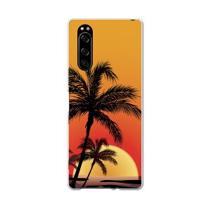 SO-01M Xperia 5 GNXyA t@Cu so01m docomo hR X}z Jo[ S@Ή  P[X X}zP[X X}zJo[ TPU \tgP[X 001426 V̖؁@[