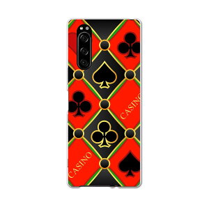 SO-01M Xperia 5 GNXyA t@Cu so01m docomo hR X}z Jo[ S@Ή  P[X X}zP[X X}zJo[ TPU \tgP[X 001603 JWm@N[o[