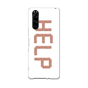 SO-01M Xperia 5 GNXyA t@Cu so01m docomo hR X}z Jo[ S@Ή  P[X X}zP[X X}zJo[ TPU \tgP[X 001626 p@Jnp