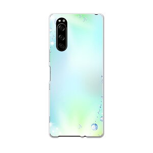 SOV41 Xperia 5 GNX؃A t@Cu xperia5 sov41 au G[[ X}z Jo[ S@Ή  P[X X}zP[X X}zJo[ TPU \tgP[X 001759 H@LL