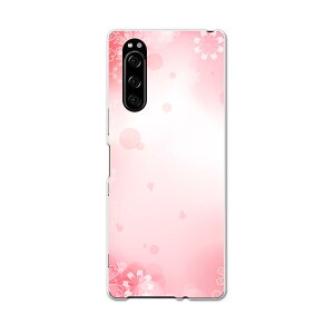 SOV41 Xperia 5 GNX؃A t@Cu xperia5 sov41 au G[[ X}z Jo[ S@Ή  P[X X}zP[X X}zJo[ TPU \tgP[X 001997 ԁ@t[@sN