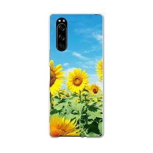 SO-01M Xperia 5 GNXyA t@Cu so01m docomo hR X}z Jo[ S@Ή  P[X X}zP[X X}zJo[ TPU \tgP[X 002501 ԁ@Ђ܂@ʐ^