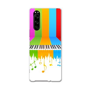 SO-01M Xperia 5 GNXyA t@Cu so01m docomo hR X}z Jo[ S@Ή  P[X X}zP[X X}zJo[ TPU \tgP[X 002543 Jt@y@sAm