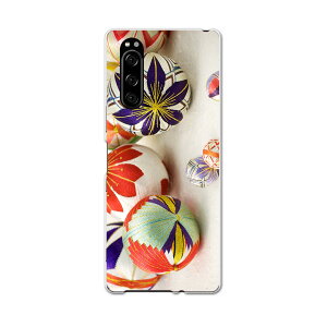 SO-01M Xperia 5 �G�N�X�y���A �t�@�C�u so01m docomo �h�R�� �X�}�z �J�o�[ �S�@��Ή� ���� �P�[�X �X�}�z�P�[�X �X�}�z�J�o�[ TPU �\�t�g�P�[�X 002602 ���{�@�V�с@�ʐ^