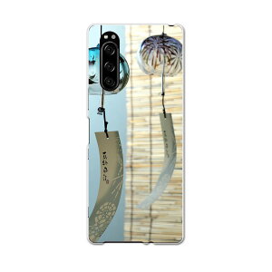 SO-01M Xperia 5 GNXyA t@Cu so01m docomo hR X}z Jo[ S@Ή  P[X X}zP[X X}zJo[ TPU \tgP[X 002780 ā@@ʐ^