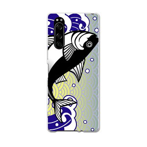 902SO Xperia 5 GNXyA t@Cu 902so softbank \tgoN X}z Jo[ S@Ή  P[X X}zP[X X}zJo[ TPU \tgP[X 002818 a@a@